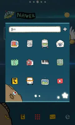 Space dodol launcher theme android App screenshot 0